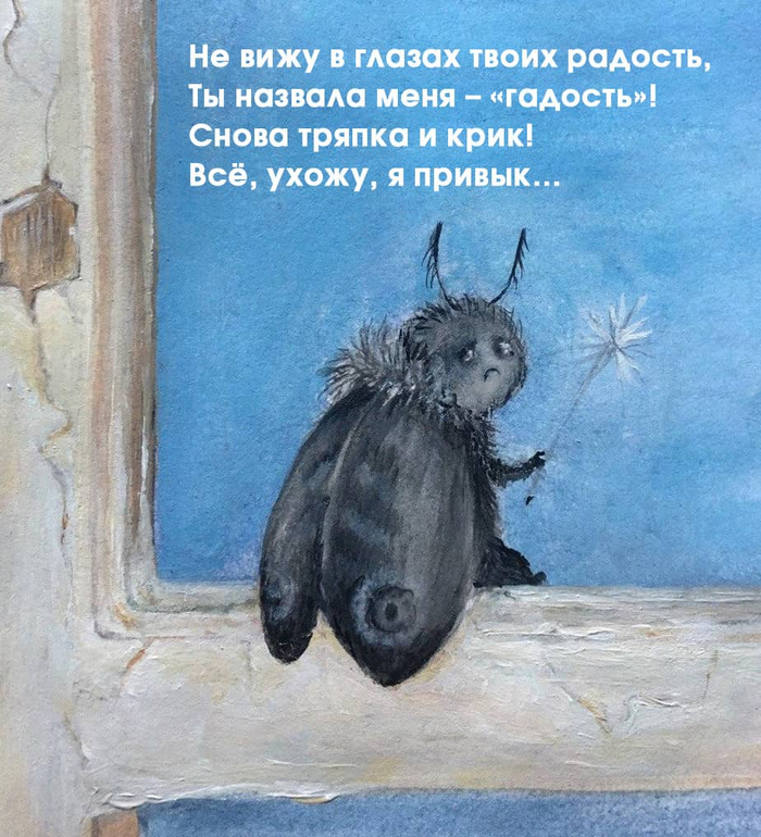 ��� � ����� �������� ����� ��� ��������.