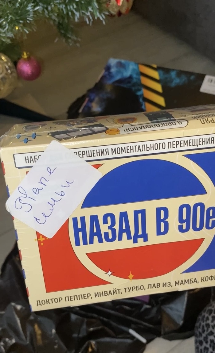 ���� �������� ������ , ������� , ��������� �� 90� . ���� ����������� ��� 