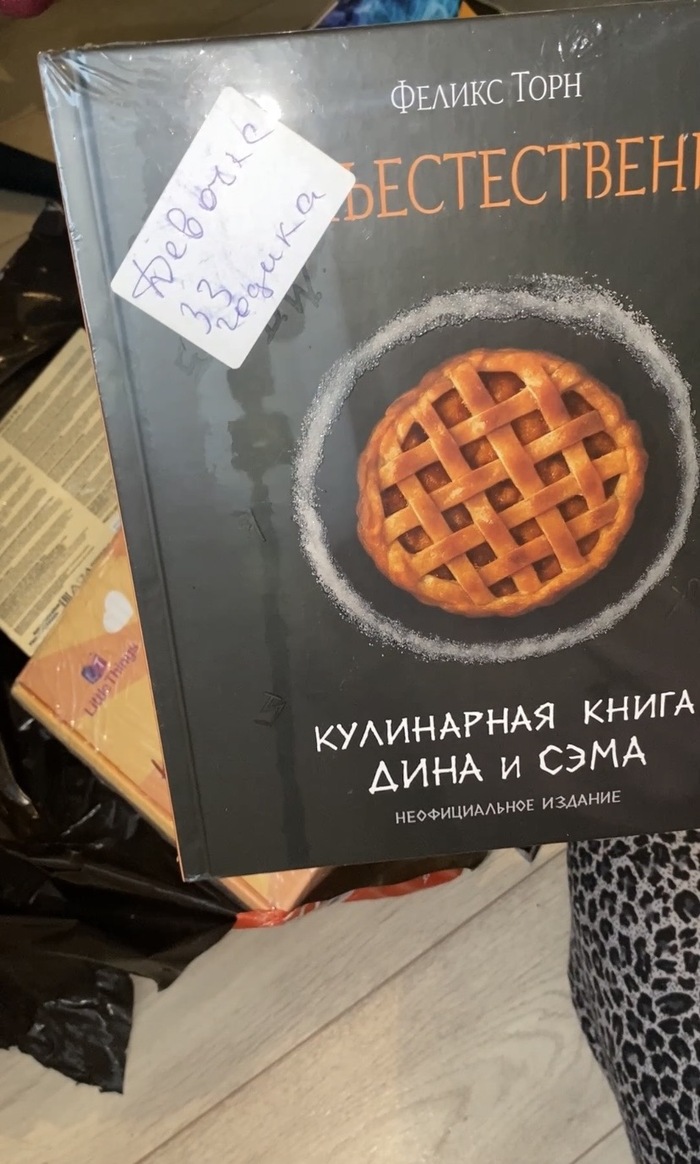 ���� ��������� �������� � �� �������� ���� ������ ���� ����� 