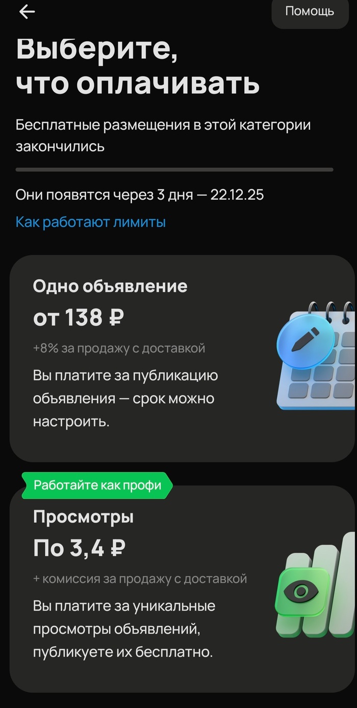 (�������� �������� �� ����� "���������� ���������� � ��������� ��������� �����������").