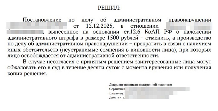 ����������� ����� ������ ������ � ���������� �� �������