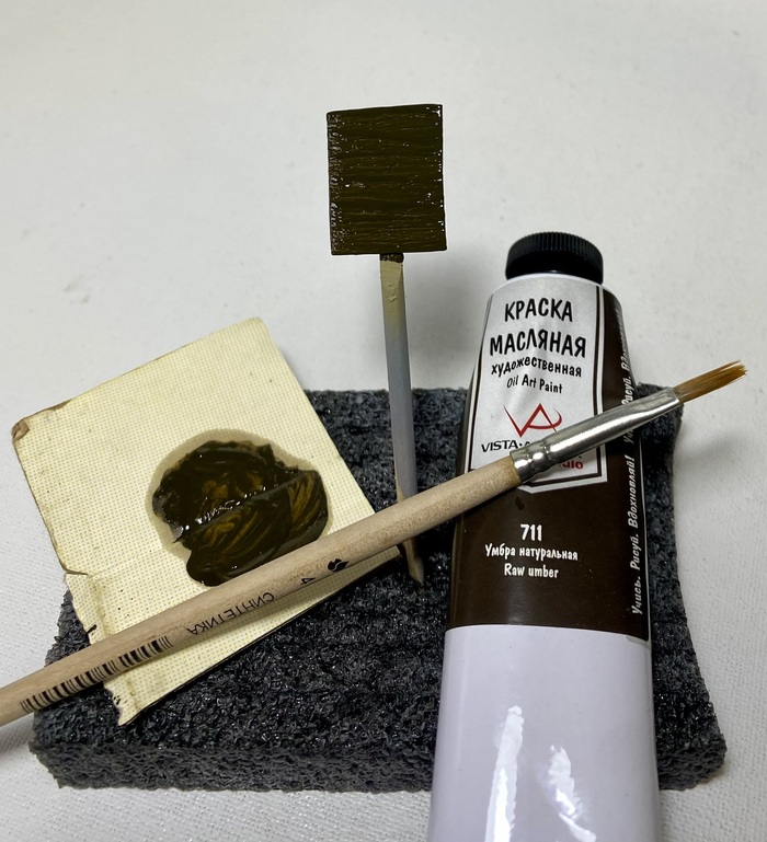 �������� ���������