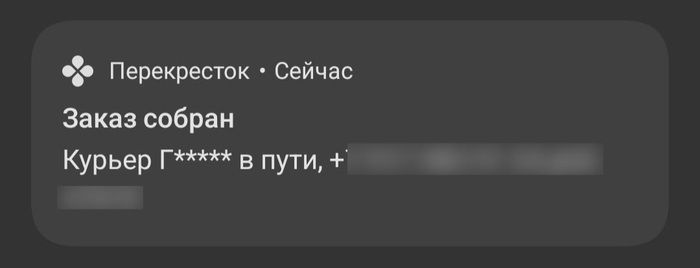 ������ �*****