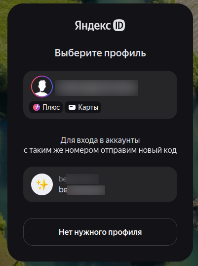 ���� ����� ������ ��� �� ��� ��� �����-�� ����� ���������!!!!!!!!!!!!!