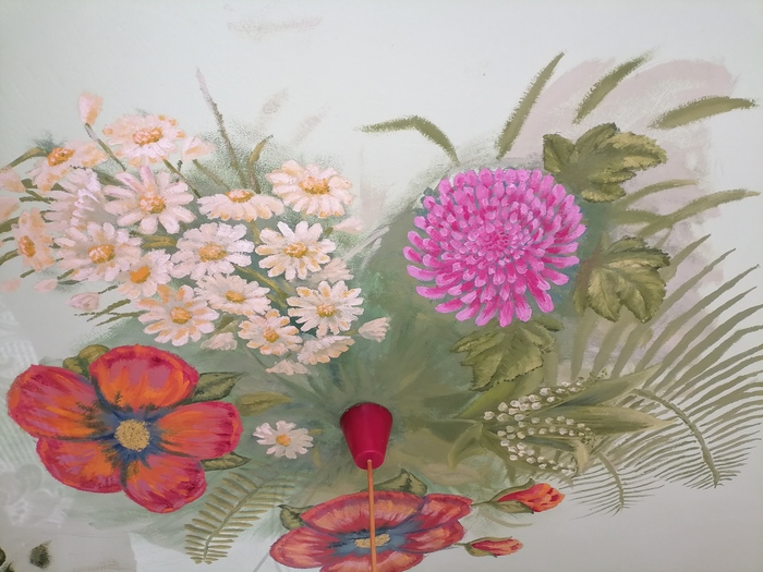 � ���� ������� �������, ���� ����� ����� �� ����