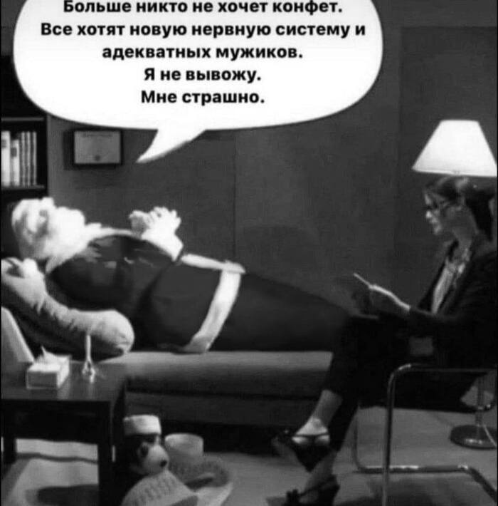 ��� ��� �������!