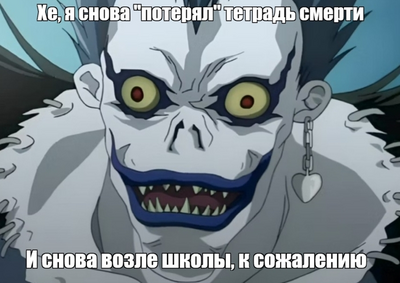 Иллюстрация к комментарию
