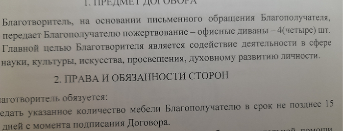 ����� �������� ������ �� ���������. � �� ��������� �������� ��������� �� ����.