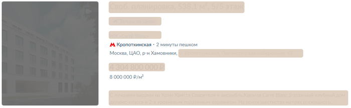 ����� ����� ����