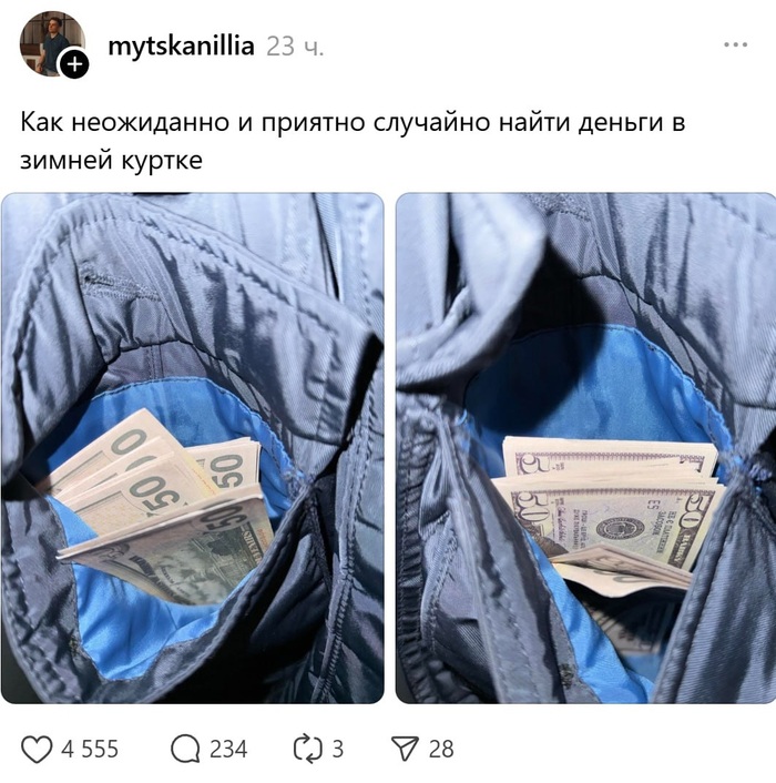 ������ ���� ������ � ���������