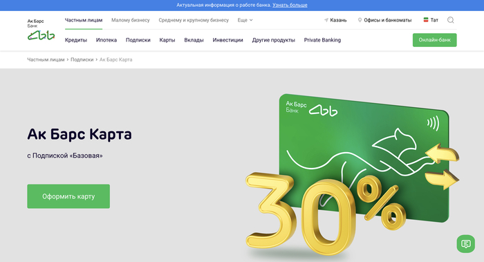 �� ���� � ����� ������ � �������� � ������-������ � ������� �������� ������������.