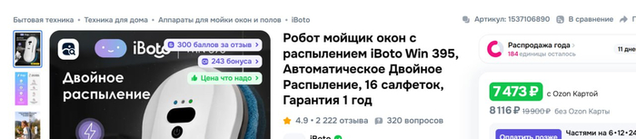 �� ��� ����