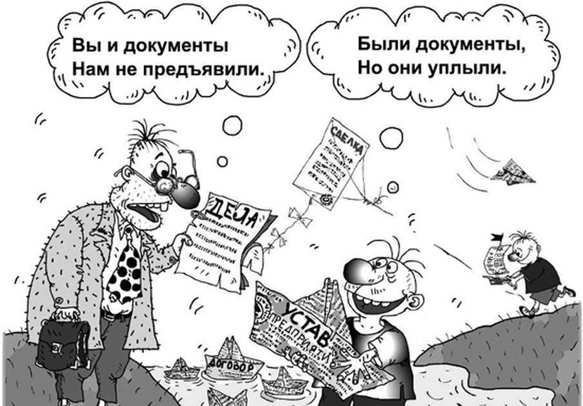 Continuation of the post SNT Contributions - A New Tax?! No Electricity, No Work Done Around the House, Still Paying SNT Contributions. Case Law - Series SNT, Court, League of Lawyers, Legal stories, SNT, Dacha, Appeal, Arbitrariness, Text, Reply to post, A wave of posts