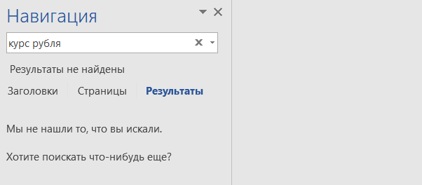 ���� �����