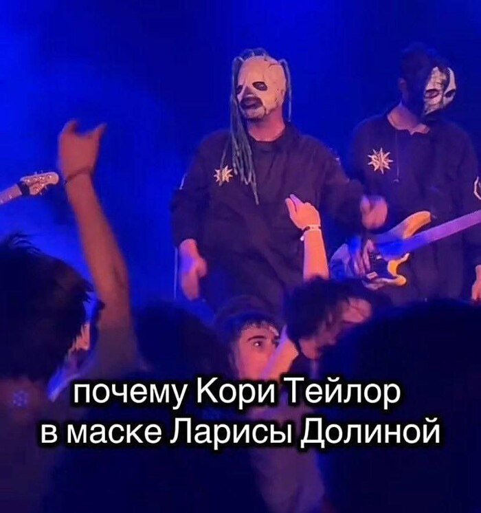 ��� ��� ���������?