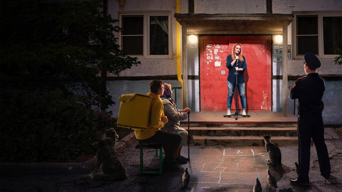 ������� ���������� "� �� ����"(2021)