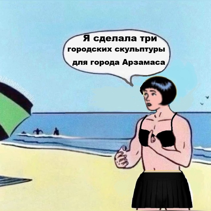 ����� �� ���� �� ������� ��� ��������� ���������� ��� ������ ��������