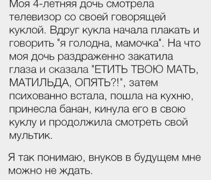 ���� � 4 ���� ��� �������� ��� �������� �����������