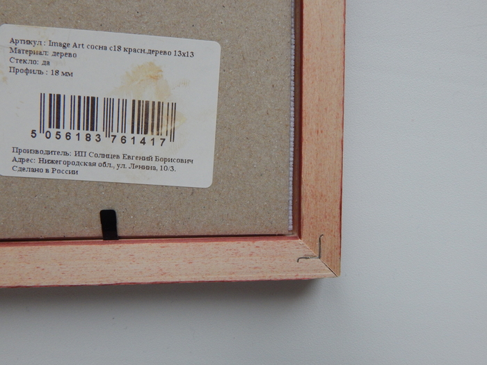 ��������� ���� - ���� �����