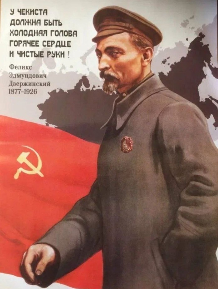 ������ ���������� ����������� ��������� ������� ��������������� ����� � ���������� �����.