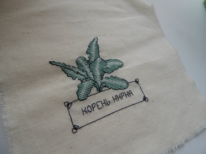 � ��� ������ ����� �� ���� �������. ��������� ������ ���� � �������� � ���������.