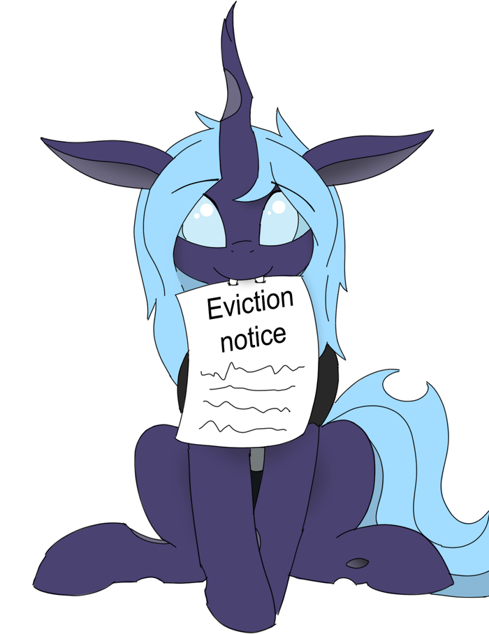 Уведомление о выселении