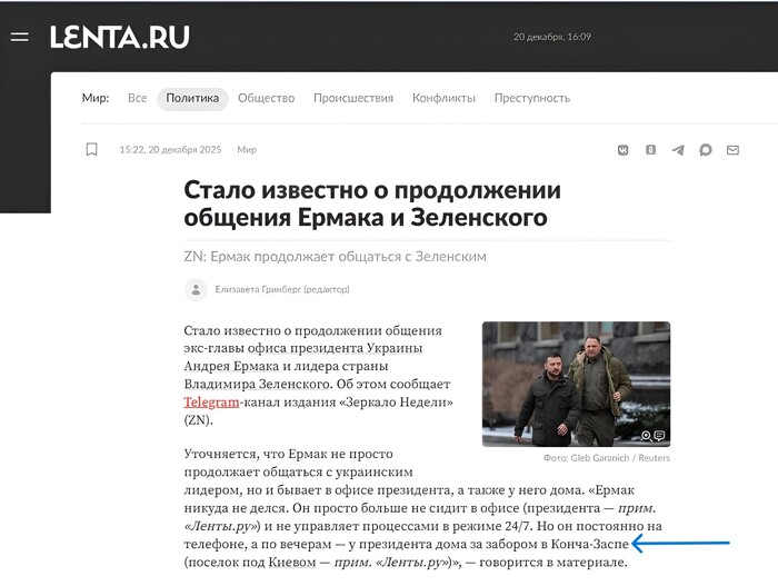 ��������� ����� �� ����� �� ���������)