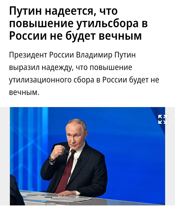 ������� �������??? (���)