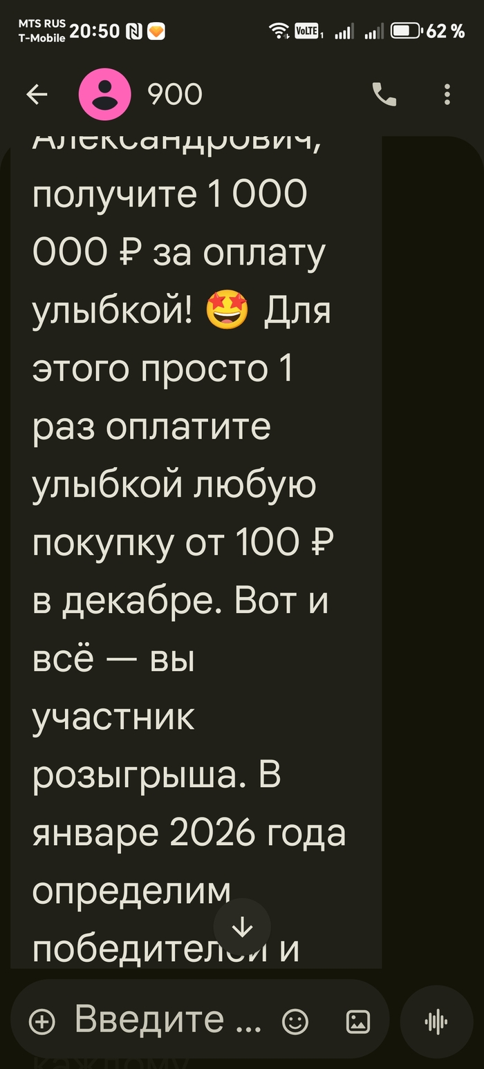 ����� �� �����