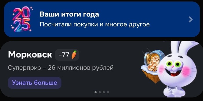 ��� ����� ����)