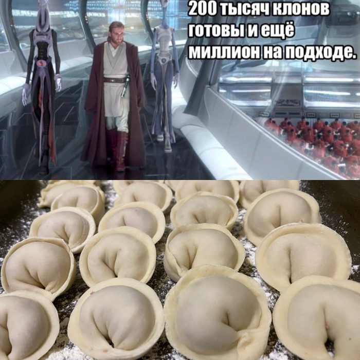 Новогодняя подготовка