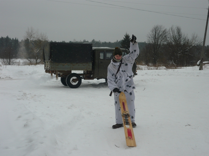 ���� ������.