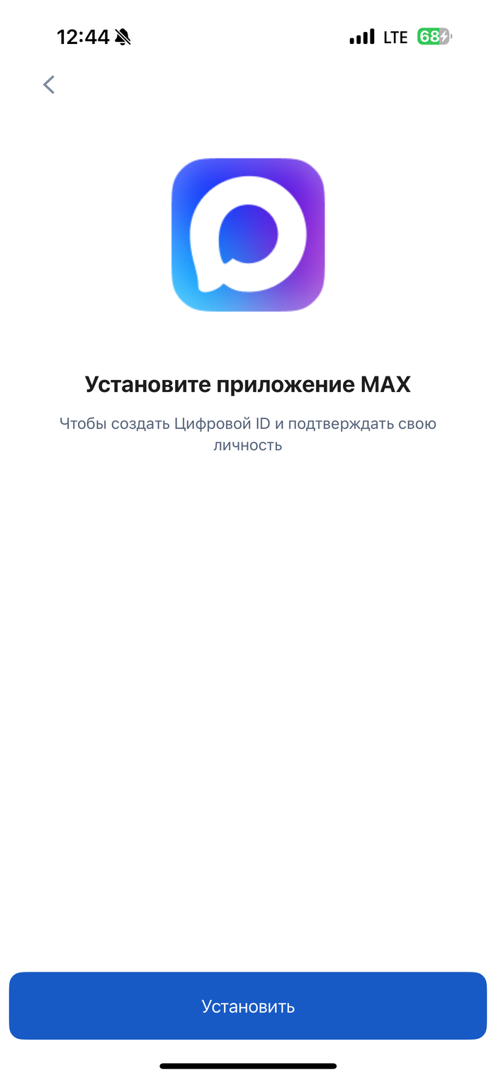 ��� �� ������������, � ����