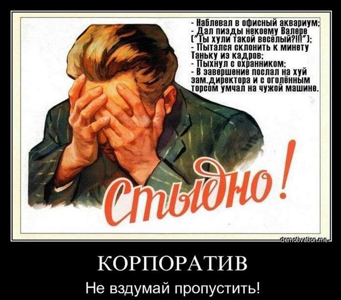 ����� �� ���� ���� �� ���������� � ������������?�