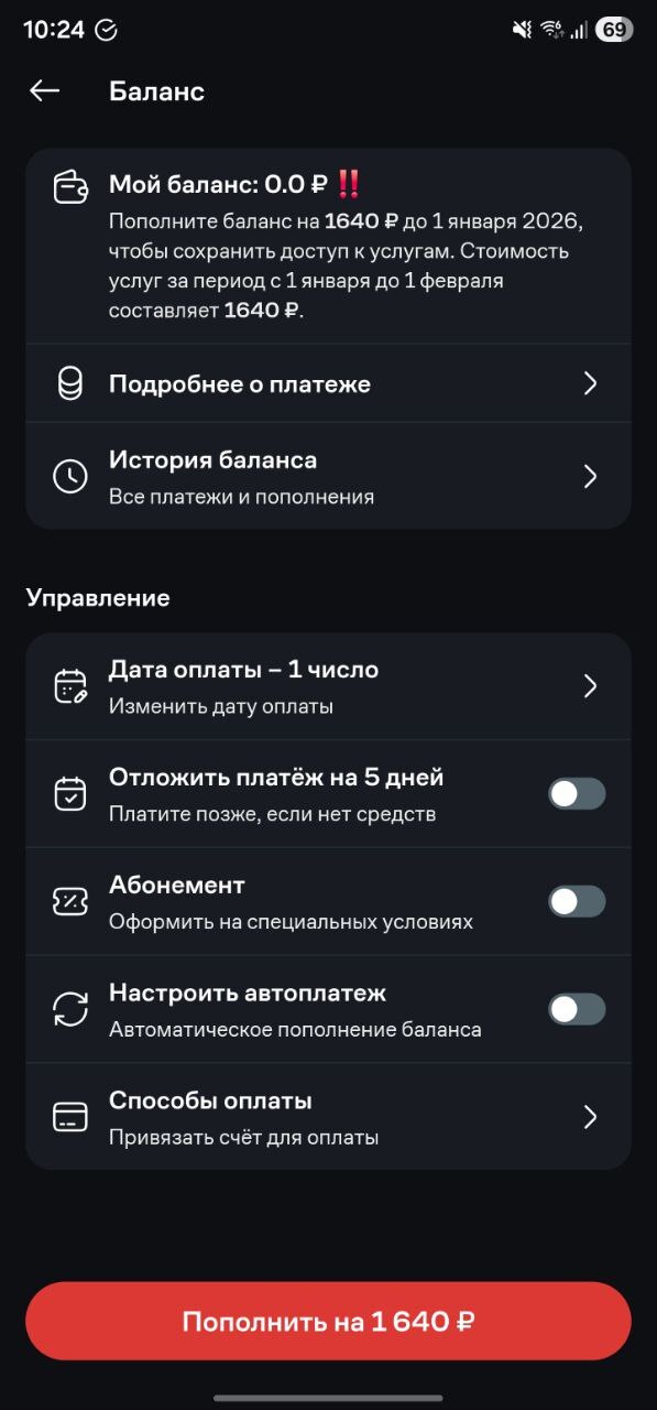 ���� �� 21 �������