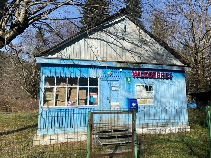 ������� ��������� - ����� � ����������