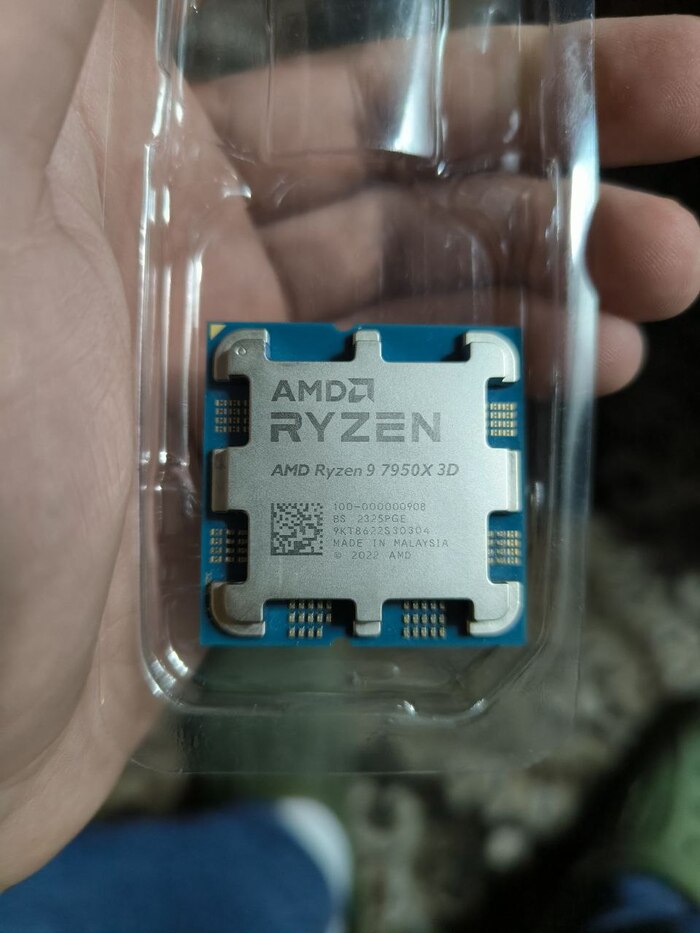 ��� ����� ����� ������� ��� ��������� �� ������������� � ����� ������� 7950X ����� ������ � ������ ����� 3D, ����� ���������� �� ����������