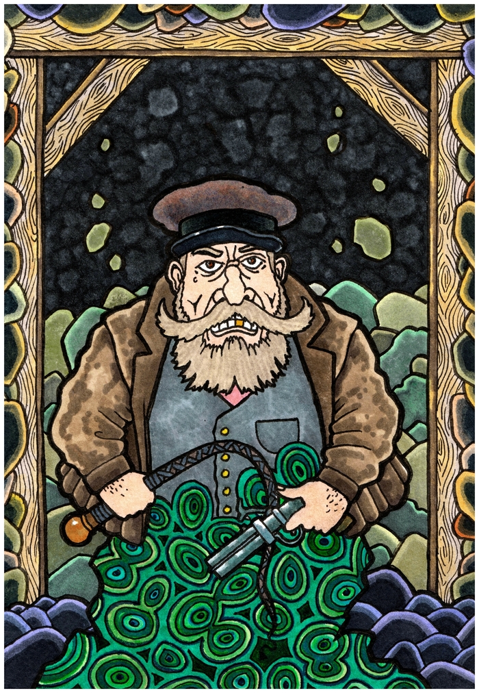 �������� ������