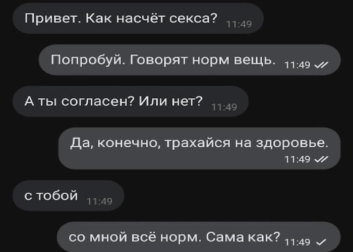 ������ �� �������