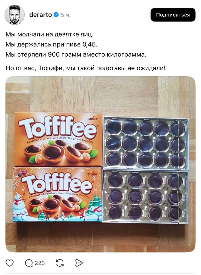 � �����������!