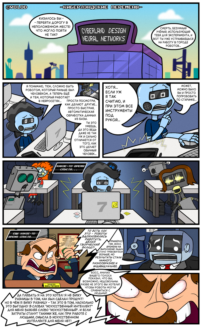 ������������� ��������