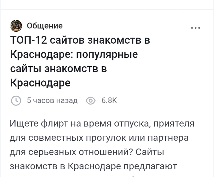 ���� ���������