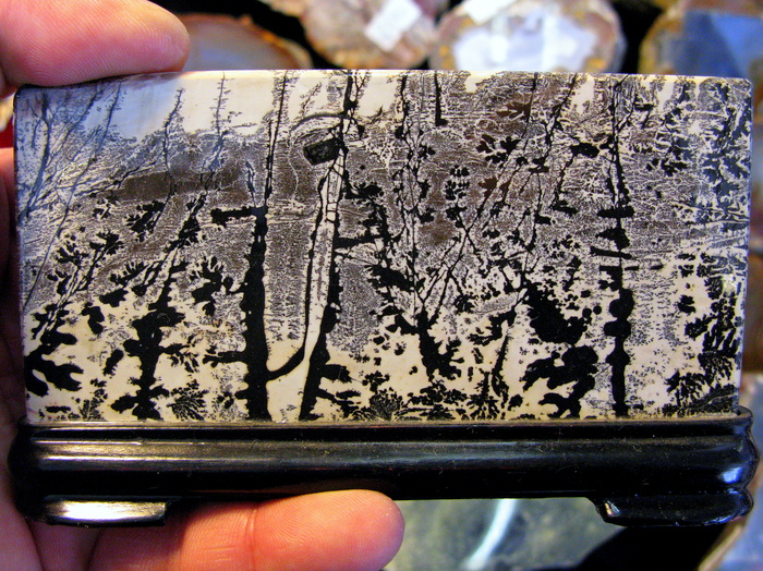 �������� ������������ � ������� �������� (������) �� �������� � ����������. ���� ������, �������� "��� �����"