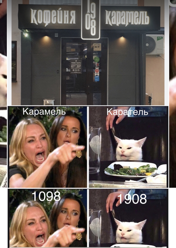 � ����� ����� ��������, ������ �� �������)