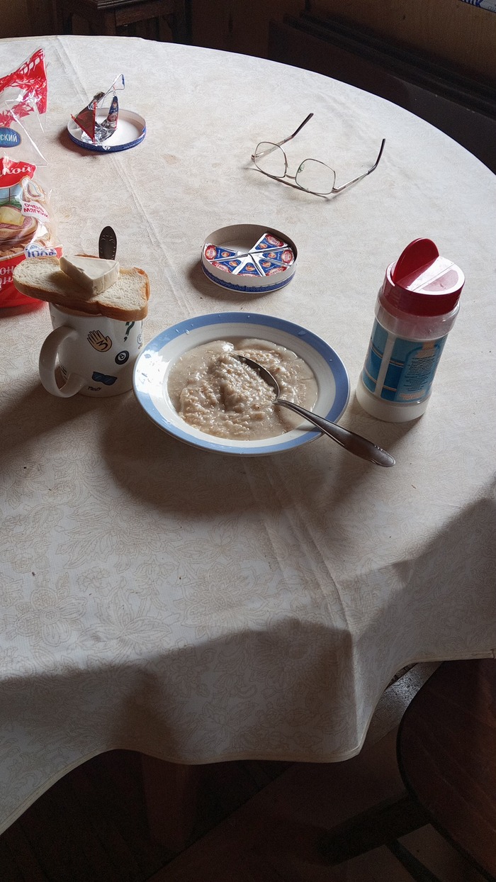 ���� ����. �������� ����� �������...