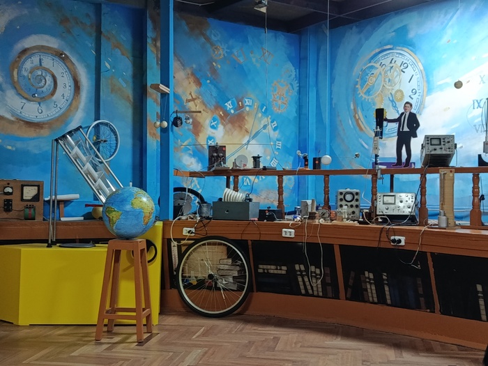 � �����-��, ����� � ����