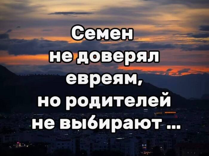 <!--noindex--><a href="https://pikabu.ru/story/roditeley_ne_vyibirayut_13524335?u=https%3A%2F%2Ft.me%2Fbeleebelogo%2F18218&t=https%3A%2F%2Ft.me%2Fbeleebelogo%2F18218&h=10e9bbcb7309b1fa4b6f151023f24e4640d8d6f4" title="https://t.me/beleebelogo/18218" target="_blank" rel="nofollow noopener">https://t.me/beleebelogo/18218</a><!--/noindex-->