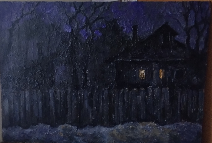 ��� � ������