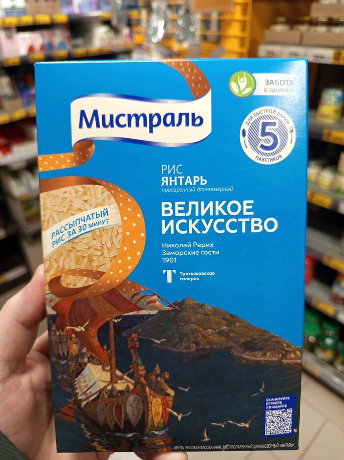 ����������� ���������