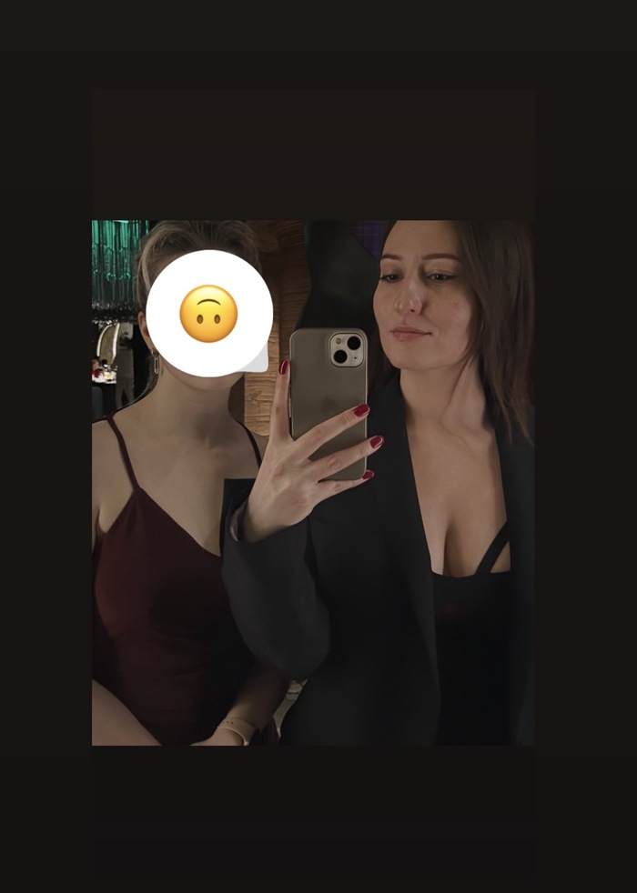 ������ ������ ����������..)